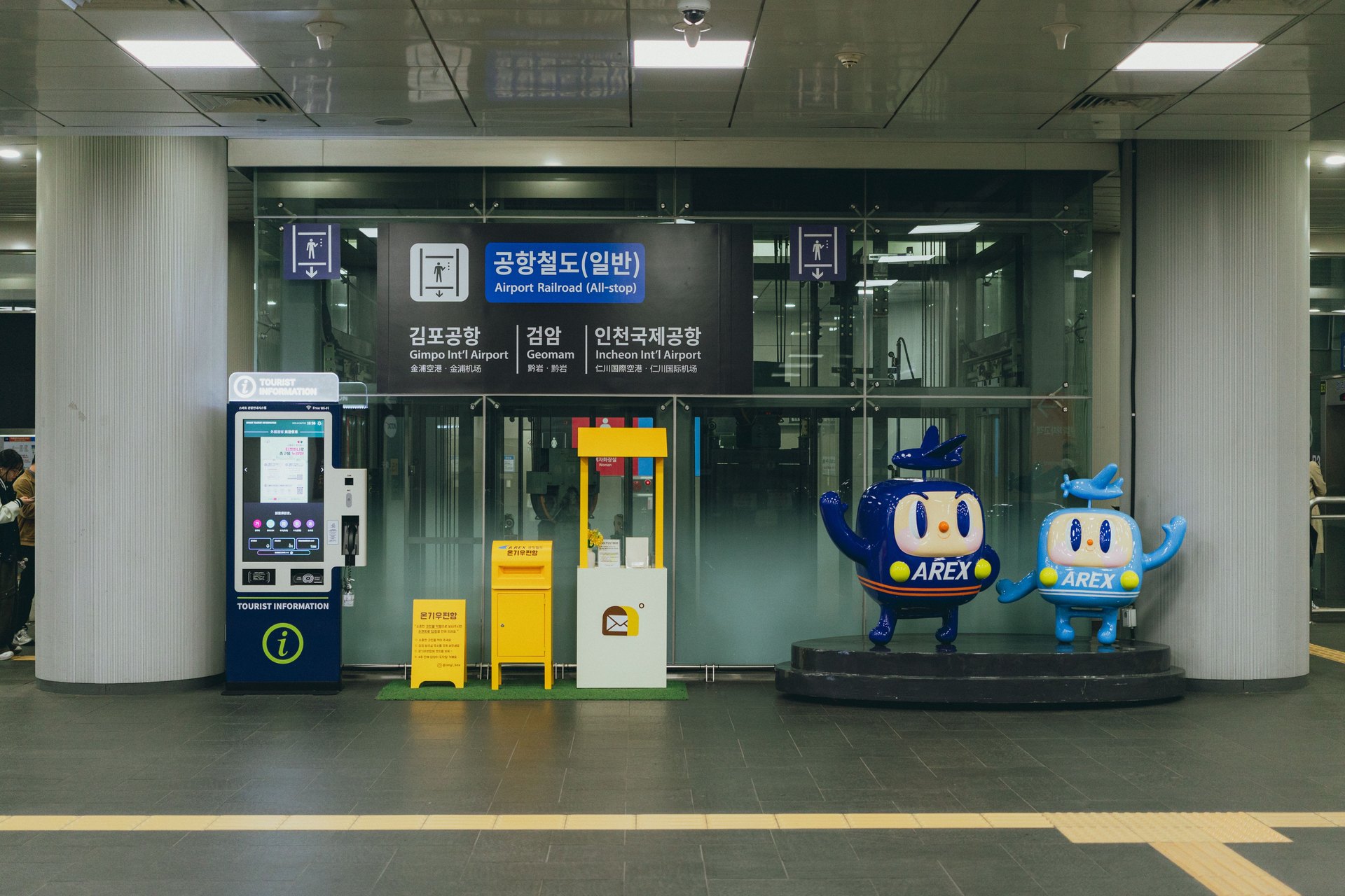 Contemporary Seoul travel photograph for Gimpo Airport to Myeongdong, Hongdae, and Gangnam: Subway and Taxi Options