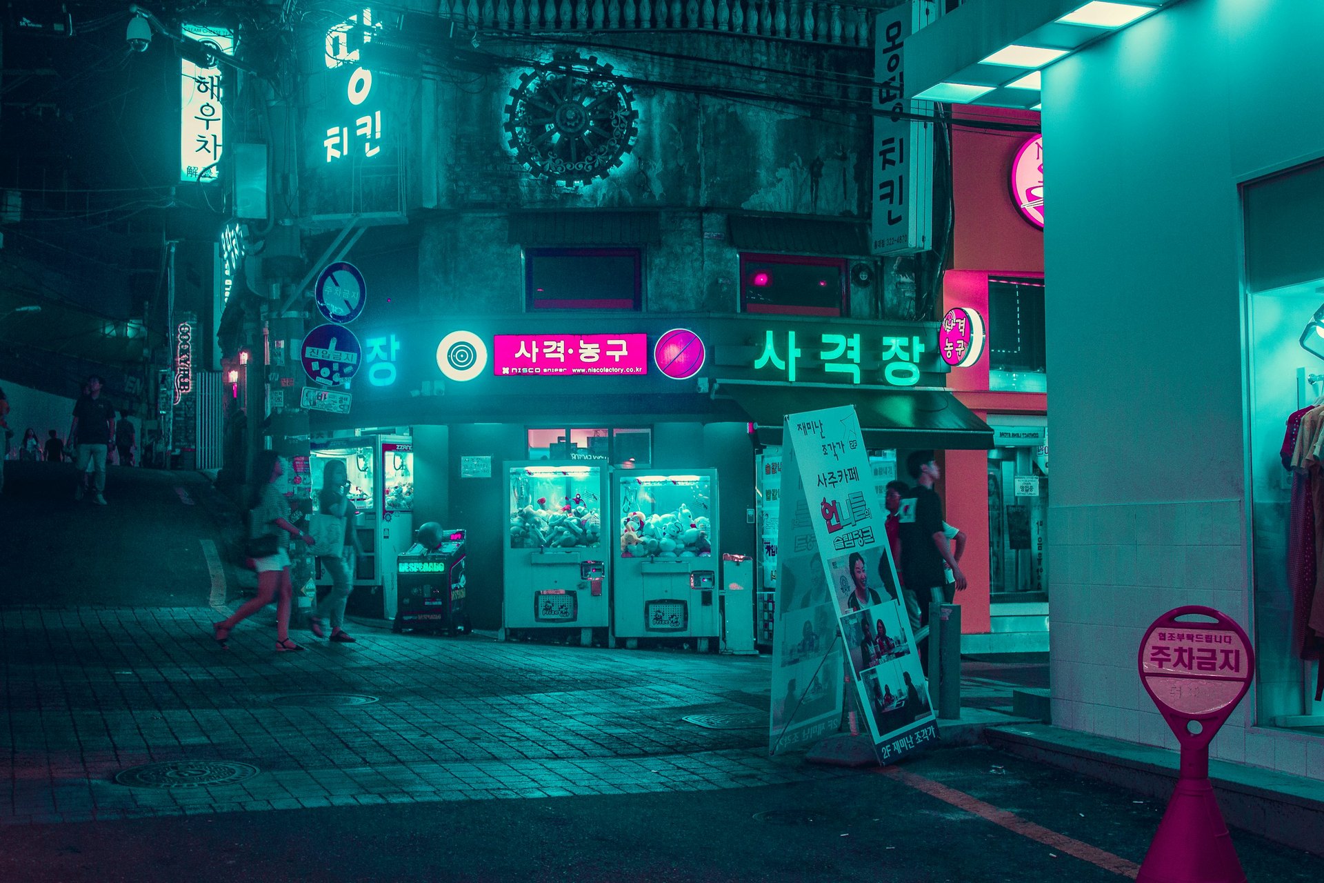 Contemporary Seoul travel photograph for Hongdae vs. Myeongdong: Where to Stay for Nightlife, Shopping, and Airport Access