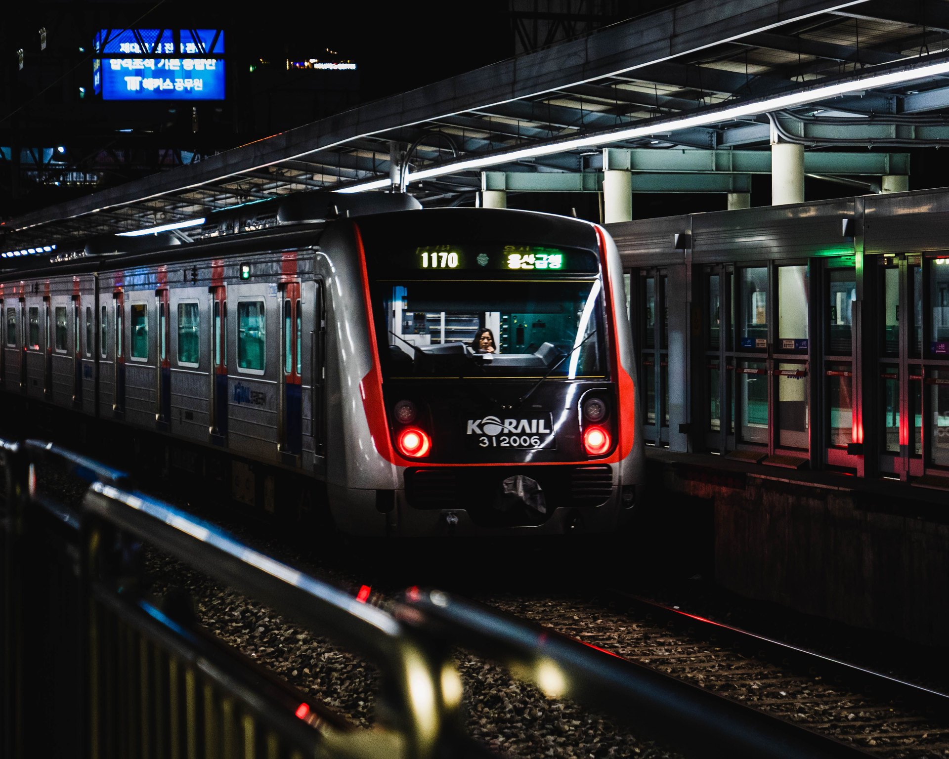 Contemporary Seoul travel photograph for Incheon Airport to Gangnam: Bus, Train, Taxi, and Private Transfer Compared
