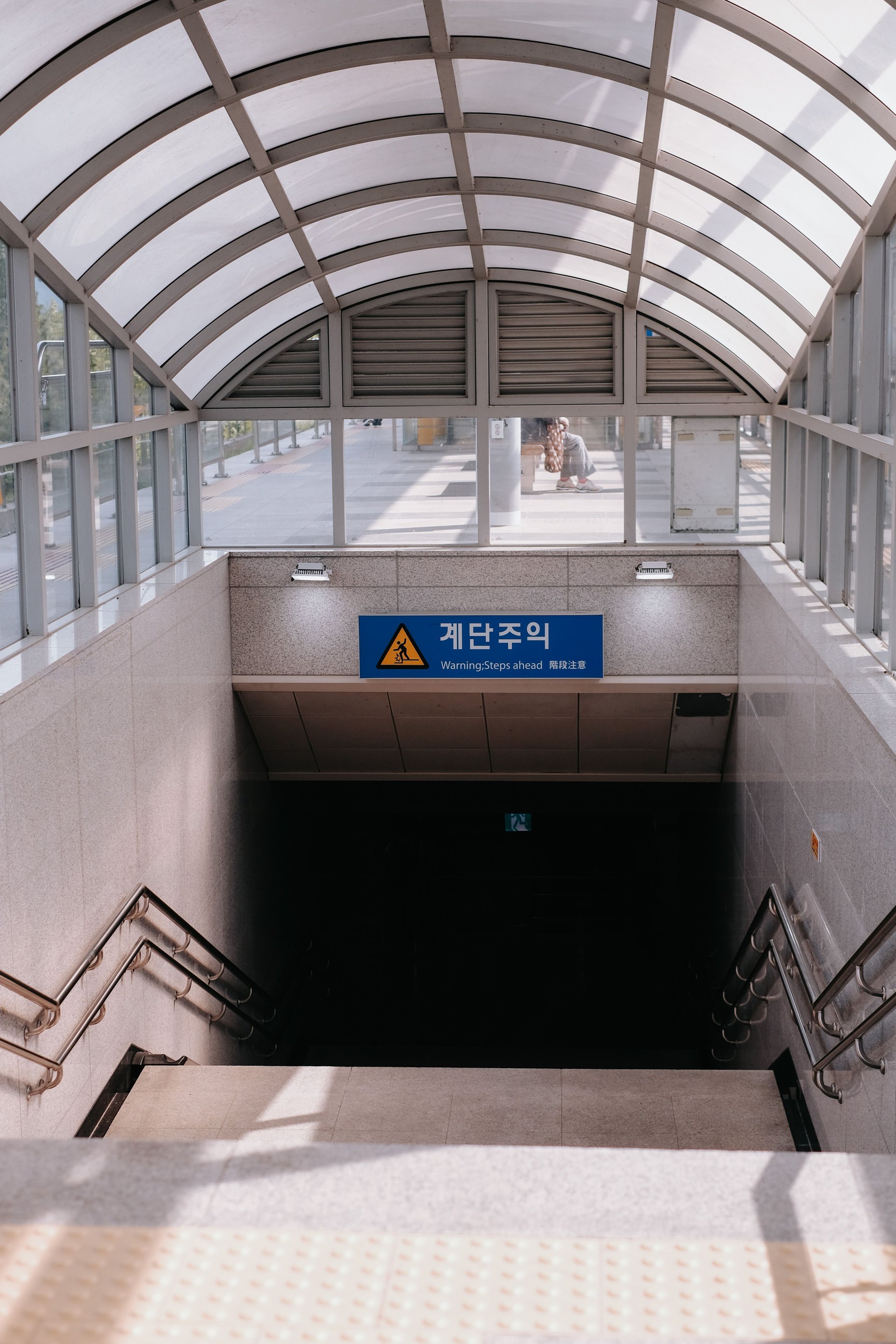Contemporary Seoul travel photograph for KTX Booking Guide for Foreigners: Stations, Seat Choices, and Timing